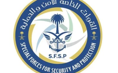 ضبط أربعة أشخاص مخالفين للبيئة بسبب استغلالهم الرواسب الطبيعية في منطقة تبوك