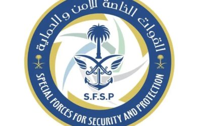 ضبط خمسة مخالفين لنظام البيئة بسبب استغلال الرواسب في منطقة تبوك