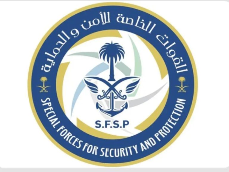 ضبط خمسة مخالفين لنظام البيئة بسبب استغلال الرواسب في منطقة تبوك