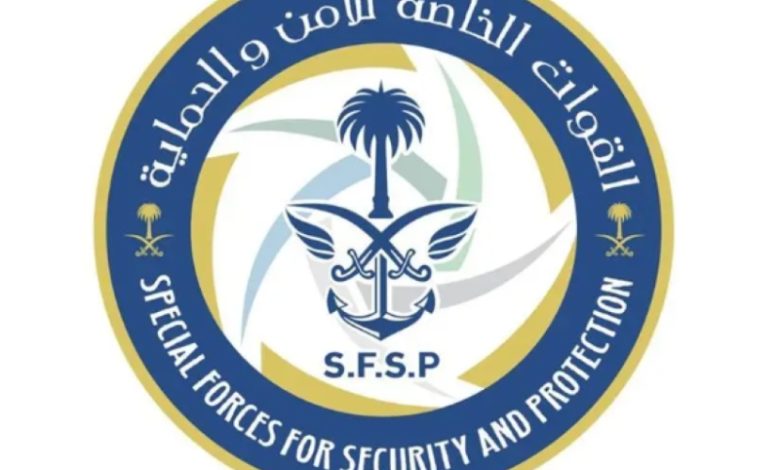 ضبط خمسة مخالفين لنظام البيئة بسبب استغلال الرواسب في منطقة تبوك