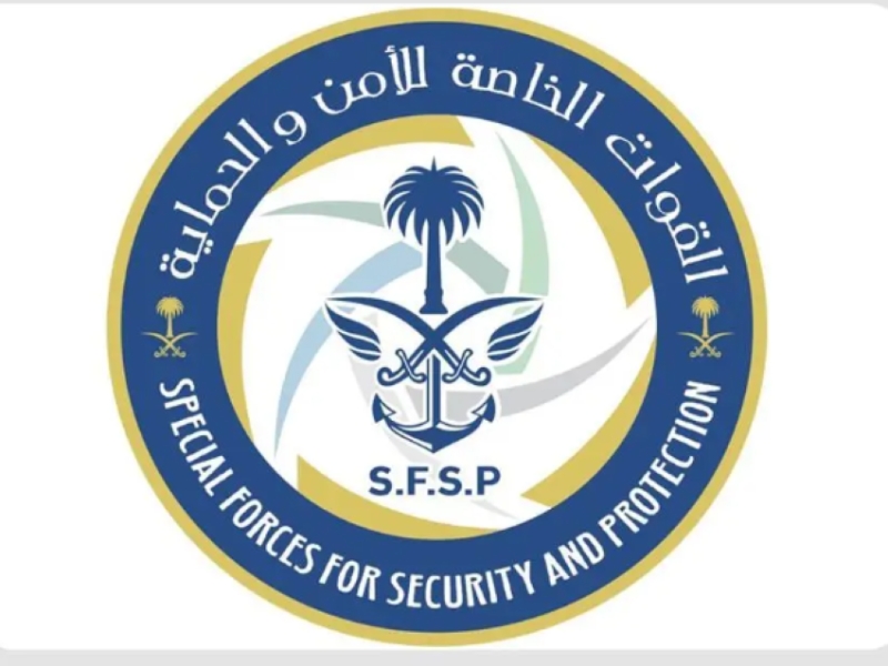 ضبط خمسة مخالفين لنظام البيئة بسبب استغلال الرواسب في منطقة تبوك