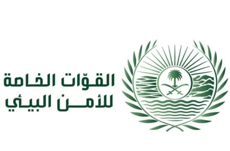 ضبط شخص مخالف لإشعال النار في الأراضي النباتية بمحمية الملك عبدالعزيز الملكية