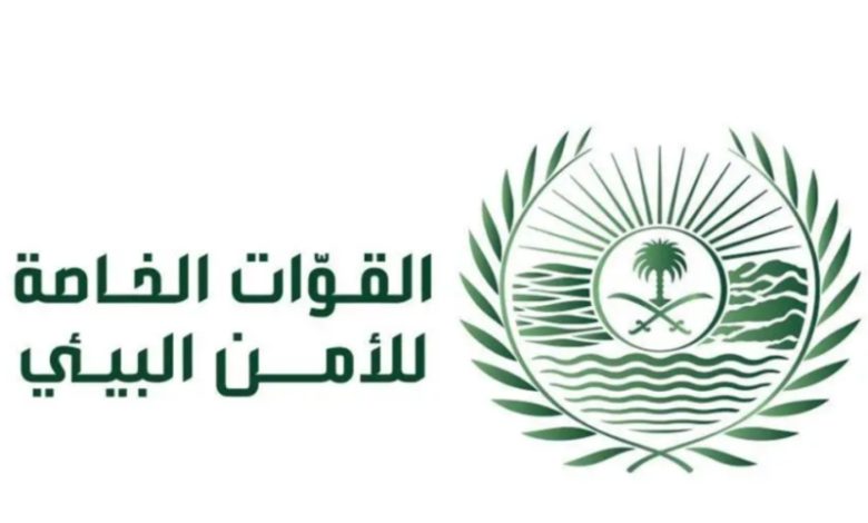 ضبط شخص مخالف لإشعال النار في الأراضي النباتية بمحمية الملك عبدالعزيز الملكية