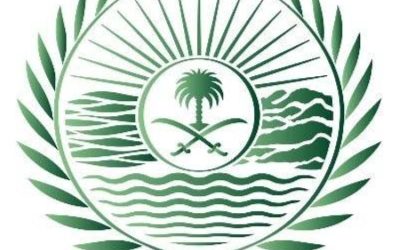 ضبط شخص مخالف لنظام البيئة يقوم بالصيد بدون ترخيص في منطقة الرياض