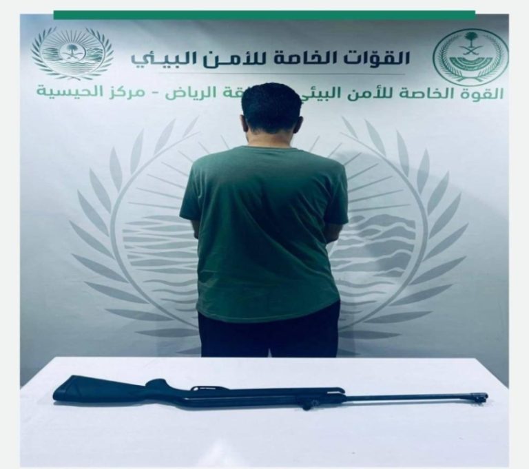 ضبط مجموعة من المخالفين لصيد الأسماك دون الحصول على الترخيص اللازم