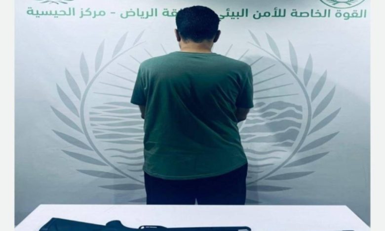 ضبط مجموعة من المخالفين لصيد الأسماك دون الحصول على الترخيص اللازم