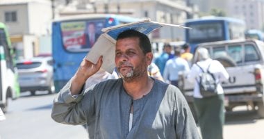 طقس الخميس المقبل: حرارة شديدة بالقاهرة 36 وأسوان 44