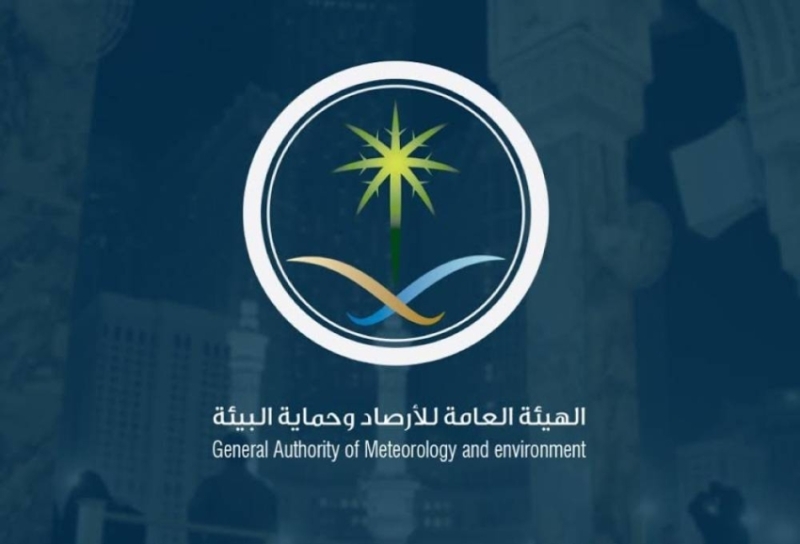 طقس حار للغاية يعم خمس مناطق في البلاد خلال هذه الفترة