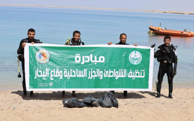 عنوان حصري: حملة تنظيف شاطئ العيقة وقاع البحر في المدينة المنورة للحفاظ على البيئة