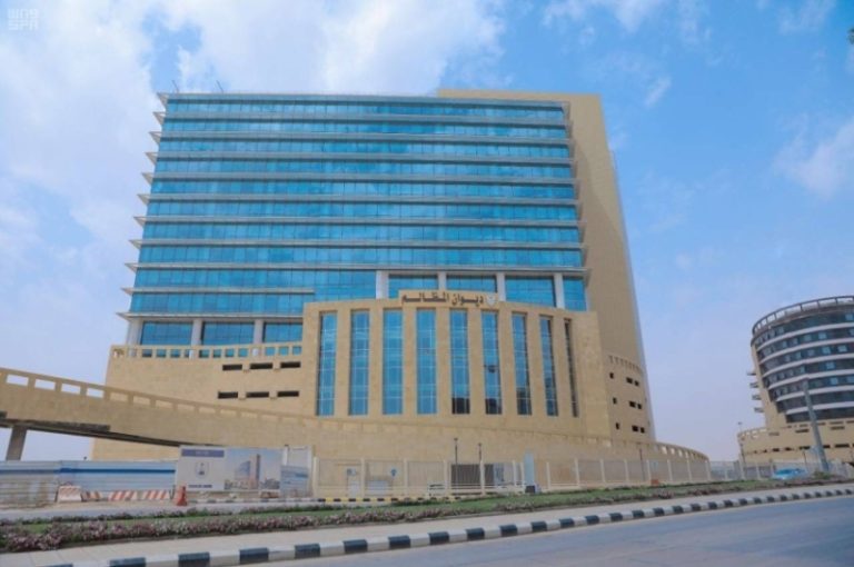 غرامة قدرها 480 ألف ريال لصحة الطائف تعويضا لمقاول خدمات النفايات الطبية