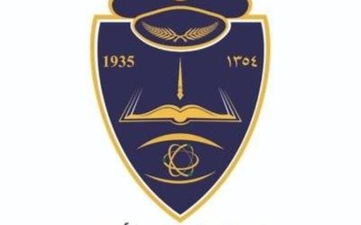 فتح باب القبول لدورة الضباط الجامعيين 55 في فهد الأمنية بدءاً من السبت المقبل