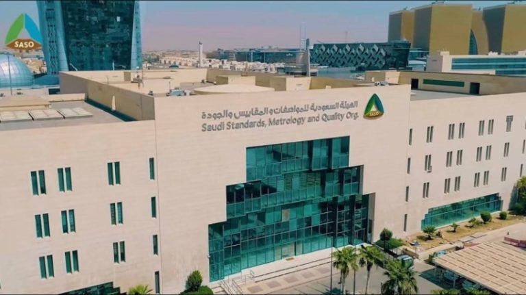 قائمة المركبات ذاتية القيادة: تقييمات منتظمة للامتثال والمخاطر المحتملة