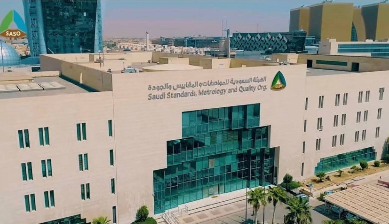 قائمة المركبات ذاتية القيادة: تقييمات منتظمة للامتثال والمخاطر المحتملة