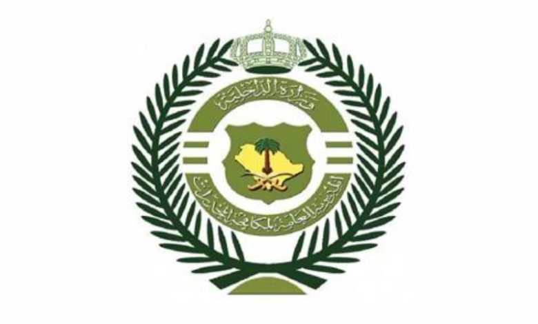 قوة مكافحة المخدرات في حائل تلقي القبض على أربعة أفراد لترويجهم لأقراص طبية غير مصرح بها