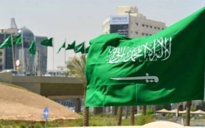 مؤتمر الخليج يكشف عن ارتفاع نمو القطاع غير النفطي في السعودية بشكل غير متوقع
