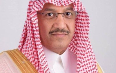مؤتمر الموهبة والإبداع الآسيوي التاسع عشر يُعقد في جدَّة هذا العام