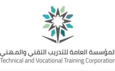 مؤسسة التدريب التقني توقع 210 اتفاقيات جديدة لتوظيف الخريجين في سنة 2024
