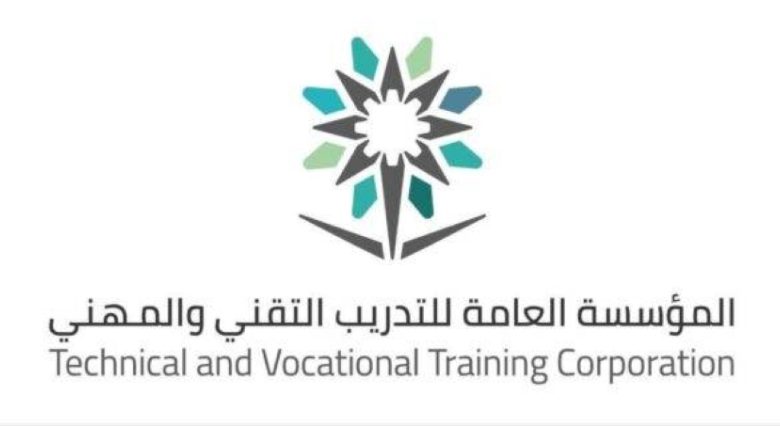 مؤسسة التدريب التقني توقع 210 اتفاقيات جديدة لتوظيف الخريجين في سنة 2024