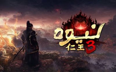 «مانجا» تطلق لعبة «Nioh 3» في أسواق الشرق الأوسط وشمال إفريقيا قريبًا