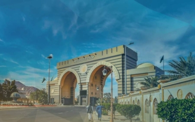 مبادرة لتعزيز الأبحاث الابتكارية المتميزة ودعم العلماء والمشاريع البحثية الجديدة