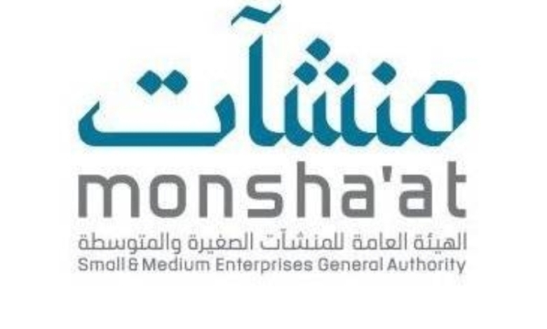 مبادرة لتعزيز قدرة الصيدليات الصغيرة والمتوسطة على المنافسة والنمو المستدام