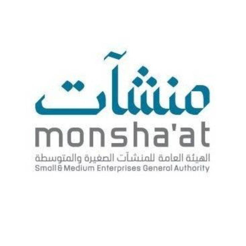 مبادرة لتعزيز قدرة الصيدليات الصغيرة والمتوسطة على المنافسة والنمو المستدام