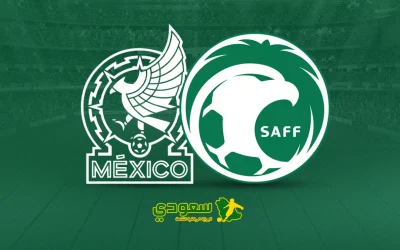 مباراة حاسمة بين السعودية والمكسيك في ربع نهائي الكأس الذهبية بدون أهداف حتى الآن
