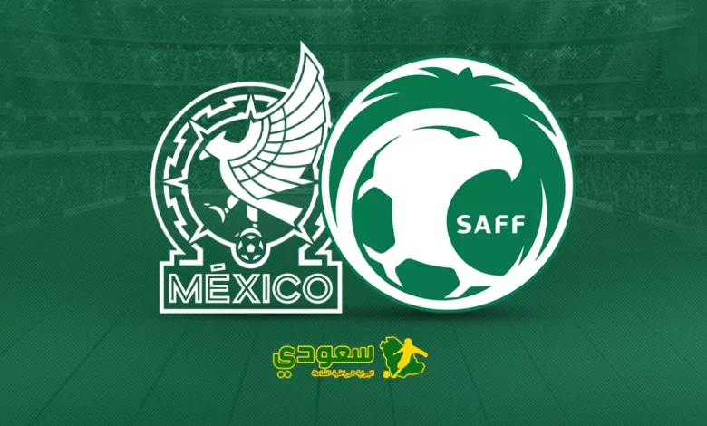 مباراة حاسمة بين السعودية والمكسيك في ربع نهائي الكأس الذهبية بدون أهداف حتى الآن