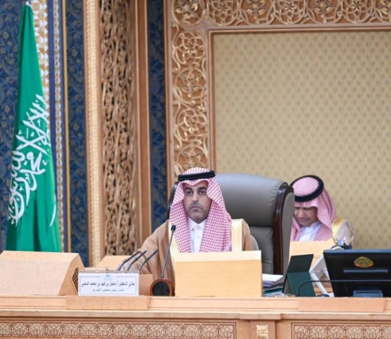 مجلس الشورى يعقد جلسته العادية الخامسة والثلاثين في السنة الأولى من الدورة التاسعة
