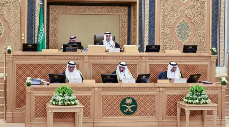 مجلس الشورى يعقد جلسته العادية رقم 34 خلال السنة الأولى من الدورة التاسعة
