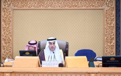 مجلس الشورى ينظم جلسته العادية الثالثة والثلاثين خلال الدورة التاسعة في السنة الأولى