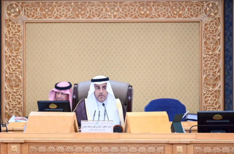 مجلس الشورى ينظم جلسته العادية الثالثة والثلاثين خلال الدورة التاسعة في السنة الأولى