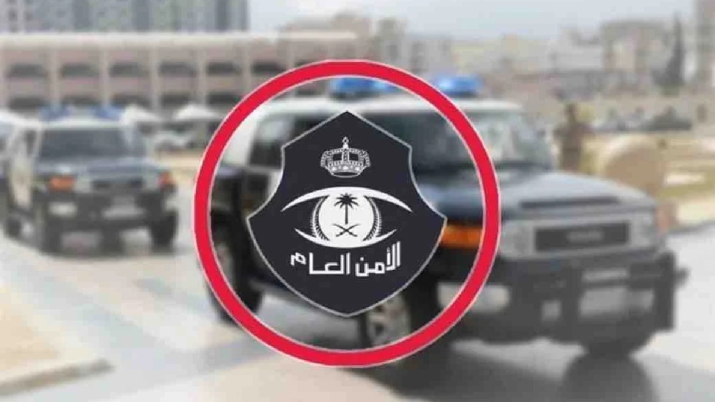 مجهول يمارس أفعال غير أخلاقية في مركز استرخاء بمكة المكرمة