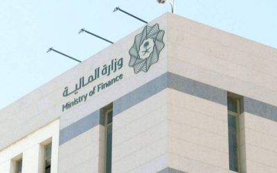 محاربة الفساد والاحتيال في نظام المشتريات الحكومية وتعزيز الشفافية المالية