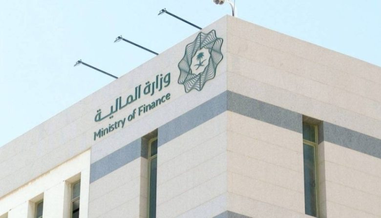 محاربة الفساد والاحتيال في نظام المشتريات الحكومية وتعزيز الشفافية المالية