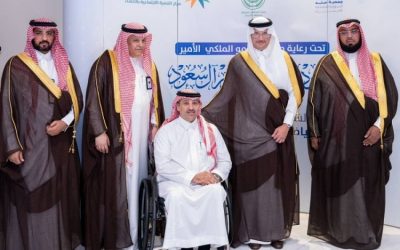 محافظ الأحساء يكرم الداعمين والمشاركين في بطولة سند الرياضية الخاصة بالشركات