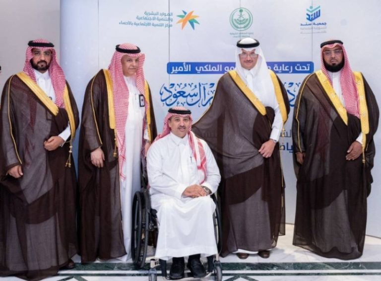 محافظ الأحساء يكرم الداعمين والمشاركين في بطولة سند الرياضية الخاصة بالشركات