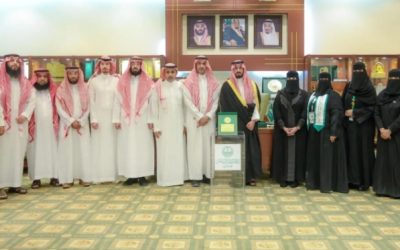 محافظ الخرج يسلط الضوء على تكريم الجهات المتعاونة بمركز خدمة ضيوف الرحمن