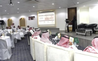 محافظ الطائف يشرف على ورشة عمل المركز الوطني لتنمية الغطاء النباتي بالتعاون مع الجهات المعنية