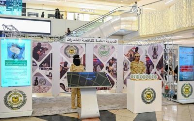 مخدرات القصيم تنظم معرضًا توعويًا بعنوان "لنكسر الحلقة.. أوقفوا الجريمة المنظمة"