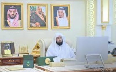 مركز الوثائق يطلق صفحة جديدة تتعلق بالأمر بالمعروف لتعزيز الممارسات الإيجابية