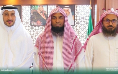 مركز بحوث ودراسات المدينة يطور التعاون مع مجمع الملك عبدالعزيز في المسارات المكتبية الوقفية