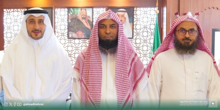 مركز بحوث ودراسات المدينة يطور التعاون مع مجمع الملك عبدالعزيز في المسارات المكتبية الوقفية