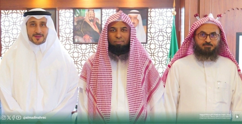 مركز بحوث ودراسات المدينة يطور التعاون مع مجمع الملك عبدالعزيز في المسارات المكتبية الوقفية