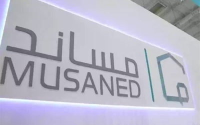 مساند تشجع على الاستفادة من نظام التعاقد الإلكتروني لتحسين الخدمات المقدمة للمستخدمين