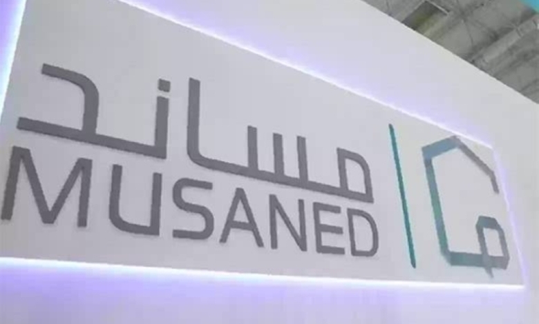 مساند تشجع على الاستفادة من نظام التعاقد الإلكتروني لتحسين الخدمات المقدمة للمستخدمين