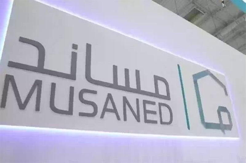 مساند تشجع على الاستفادة من نظام التعاقد الإلكتروني لتحسين الخدمات المقدمة للمستخدمين
