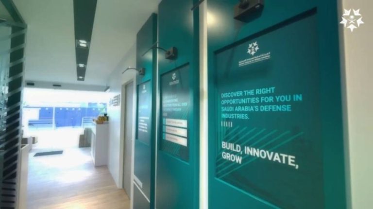 مشاركة “الصناعات العسكرية” في فعاليات “معرض باريس للطيران” للعام الحالي