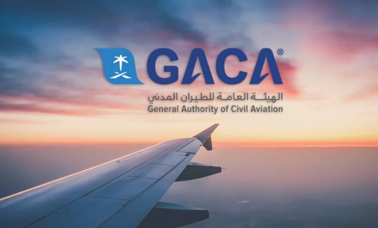 مشاركة وفد الطيران المدني في معرض باريس الدولي للطيران في عام 2025