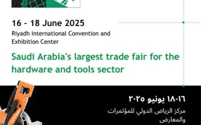 معرض المعدات الدولية يستكشف التحديات الراهنة في قطاع الصناعة والتكنولوجيا العالمية